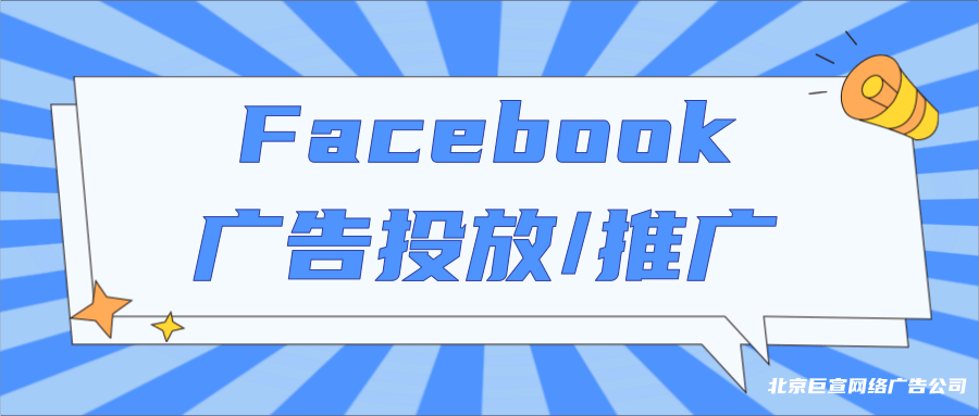 变更广告成效衡量策略, 共创隐私防护型未来 变更广告成效衡量策略, 共创隐私防护型未来
