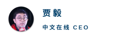 facebook营销案例| 游戏出海大咖说:优化资源配置,迅速拓展海外 facebook营销案例| 游戏出海大咖说:优化资源配置,迅速拓展海外