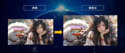 AIGC赋能全面升级，开拓360广告营销增长新空间