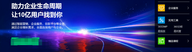 专利代理行业入门基础知识