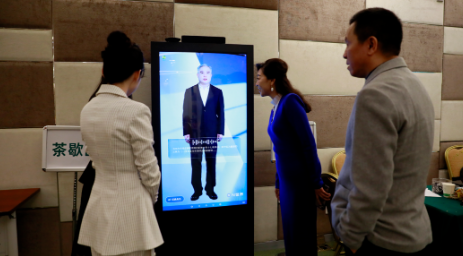 民营企业家论坛 | 360广告营销AI数字人亮相引关注