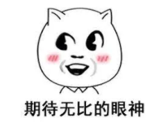 5月产品速递 |自动规则、创意工作台、弹窗促活...5大功能更新,助力vivo广告投放 5月产品速递 |自动规则、创意工作台、弹窗促活...5大功能更新,助力vivo广告投放