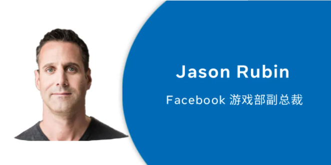 Facebook广告——Facebook云游戏重磅上线 Facebook广告——Facebook云游戏重磅上线