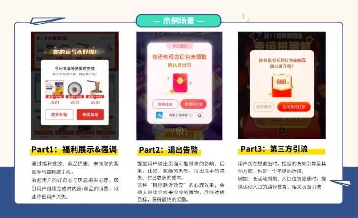 5月产品速递 |自动规则、创意工作台、弹窗促活...5大功能更新,助力vivo广告投放 5月产品速递 |自动规则、创意工作台、弹窗促活...5大功能更新,助力vivo广告投放