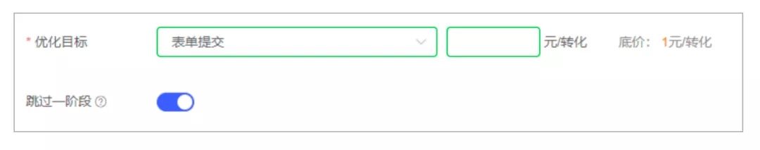 5月产品速递 ｜自动规则、创意工作台、弹窗促活...5大功能更新，助力vivo广告投放