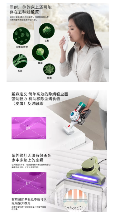 vivo广告创意如何写效果好?三个方向帮你理清楚