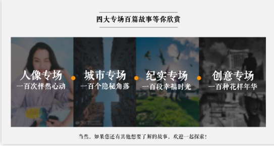 vivo手机博物馆品牌共创,一起发现艺术生活!