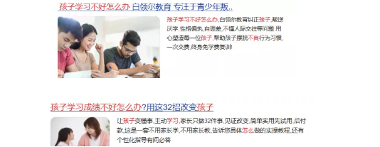 vivo广告创意如何写效果好?三个方向帮你理清楚