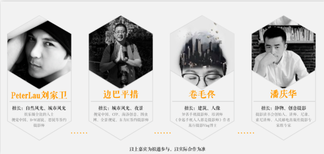 vivo手机博物馆品牌共创,一起发现艺术生活!