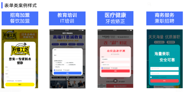 标签更新、用户筛选、新增弹窗... 8大功能更新速戳get！