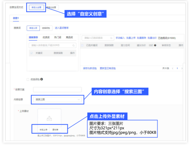 标签更新、用户筛选、新增弹窗... 8大功能更新速戳get！