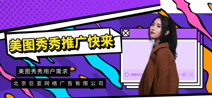 美图秀秀对比其它同类型产品b612优势在哪里？