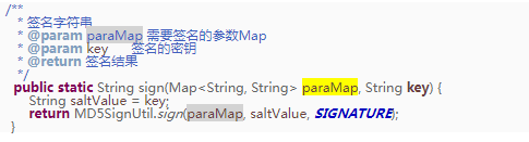 vivo广告推广:vivo快应用帐号授权接入 vivo广告推广:vivo快应用帐号授权接入