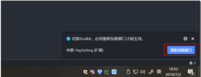 vivo信息流推广平台：Jovi卡片服务介绍《NO.2》