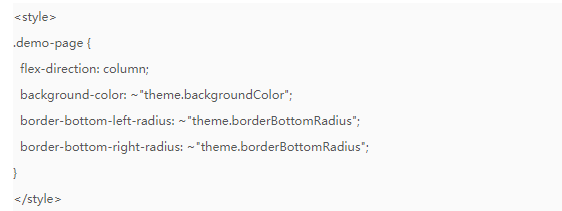 vivo信息流推广平台:Jovi卡片服务介绍《NO.5》 vivo信息流推广平台:Jovi卡片服务介绍《NO.5》