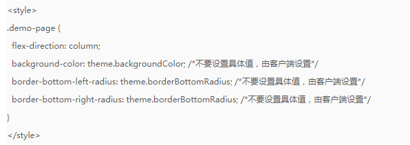 vivo信息流推广平台:Jovi卡片服务介绍《NO.5》 vivo信息流推广平台:Jovi卡片服务介绍《NO.5》