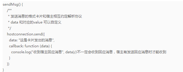vivo信息流推广平台:Jovi卡片服务介绍《NO.5》 vivo信息流推广平台:Jovi卡片服务介绍《NO.5》