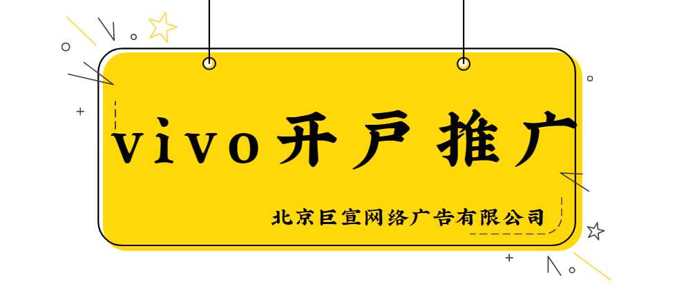 医疗行业可以上那些平台？效果怎么样？