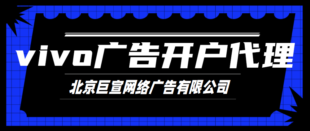 海参适合上那些平台做推广呢?成本跑的多少呢? 海参适合上那些平台做推广呢?成本跑的多少呢?