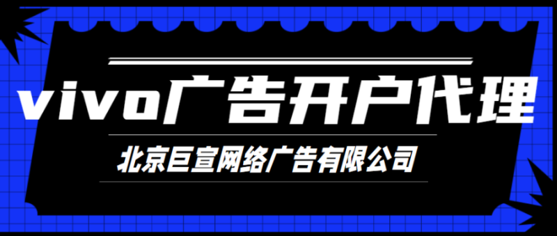 服装行业在那些平台推广的效果比较好啊?成本怎么样啊? 服装行业在那些平台推广的效果比较好啊?成本怎么样啊?