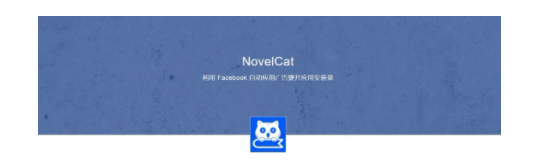 Facebook广告投放:新文创产业如何借助社交能量破圈出海 Facebook广告投放:新文创产业如何借助社交能量破圈出海