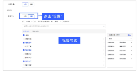 vivo广告营销平台全新升级,问题助手等五大重点功能升级! vivo广告营销平台全新升级,问题助手等五大重点功能升级!