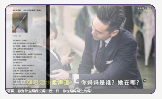 vivo广告案例 | 付费率提升388%,夏日冲浪不如冲量! vivo广告案例 | 付费率提升388%,夏日冲浪不如冲量!