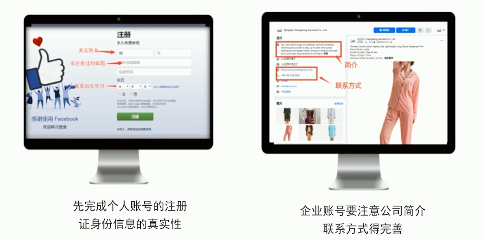 拿下北京“大单” 高德地图推广代运营更“绿”了