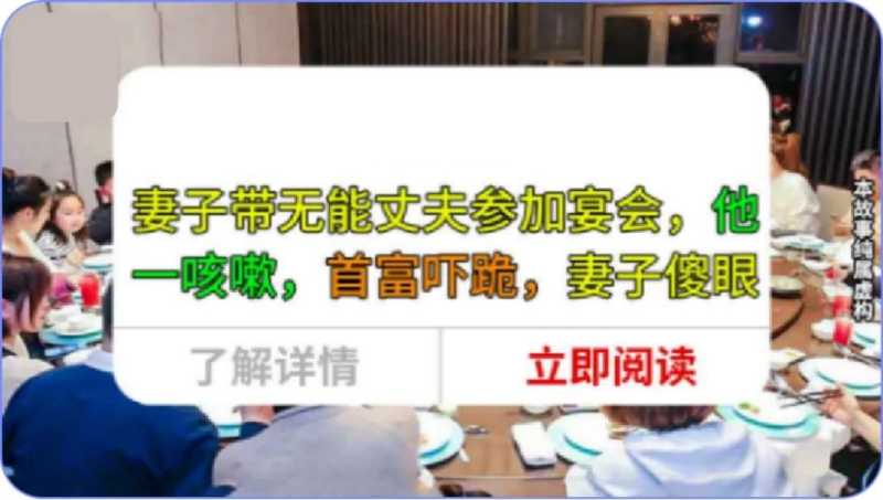 广告素材分级别？带你一一拆解分级标准