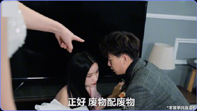 广告素材分级别？带你一一拆解分级标准