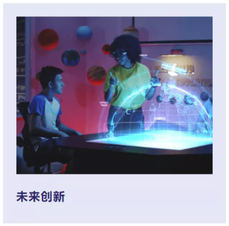 Facebook广告投放|中国出海意见领袖专栏” 重磅推出,助您把握出海新机遇 Facebook广告投放|中国出海意见领袖专栏” 重磅推出,助您把握出海新机遇