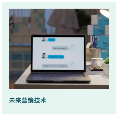Facebook广告投放|中国出海意见领袖专栏” 重磅推出,助您把握出海新机遇 Facebook广告投放|中国出海意见领袖专栏” 重磅推出,助您把握出海新机遇