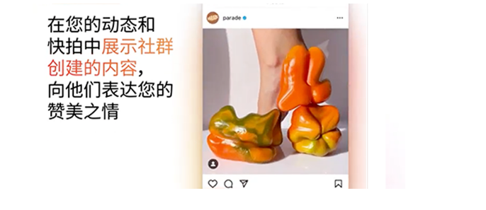 社交电商及教育出海最新洞察,火热来袭!-Facebook广告推广 社交电商及教育出海最新洞察,火热来袭!-Facebook广告推广