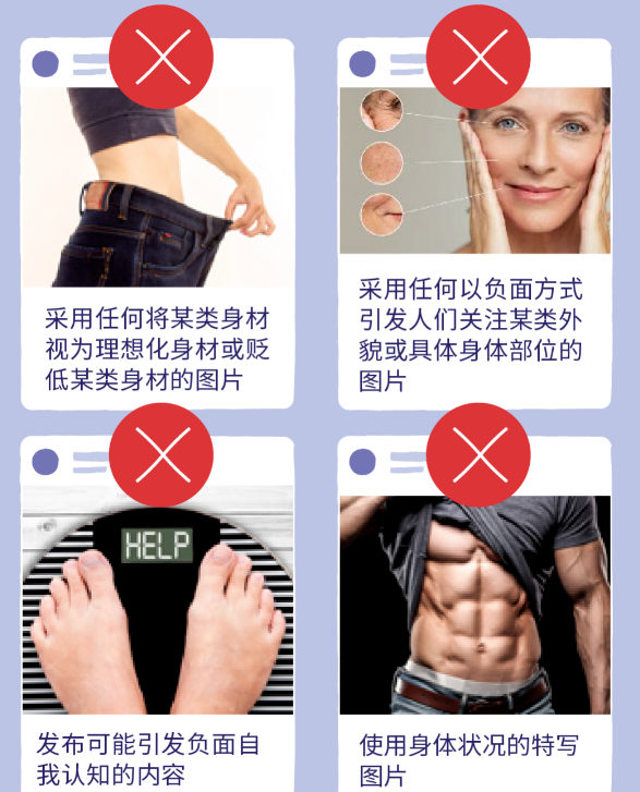 facebook广告被拒绝投放?facebook广告实操指南！