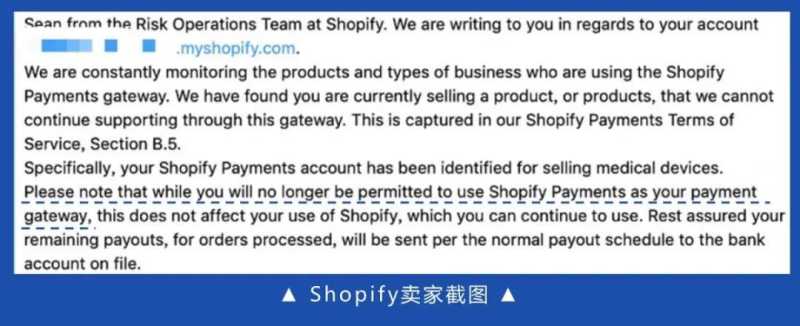 在facebook海外营销推广没有卖口罩,这一波是不是亏大了? 在facebook海外营销推广没有卖口罩,这一波是不是亏大了?