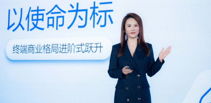 深化·共营 | 2023vivo广告VDC商业合作会