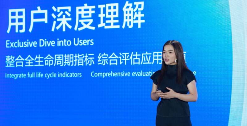 深化·共营 | 2023vivo广告VDC商业合作会