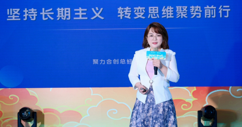 vivo广告营销视频办公行业沙龙