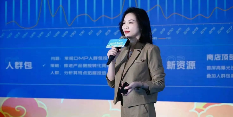 vivo广告营销视频办公行业沙龙