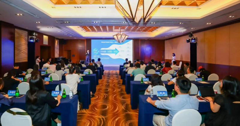 vivo广告营销金融电商沙龙