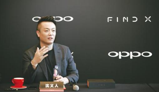 OPPO今年计划在广告信息流投放开户, 将开设高端旗舰店 OPPO今年计划在广告信息流投放开户, 将开设高端旗舰店