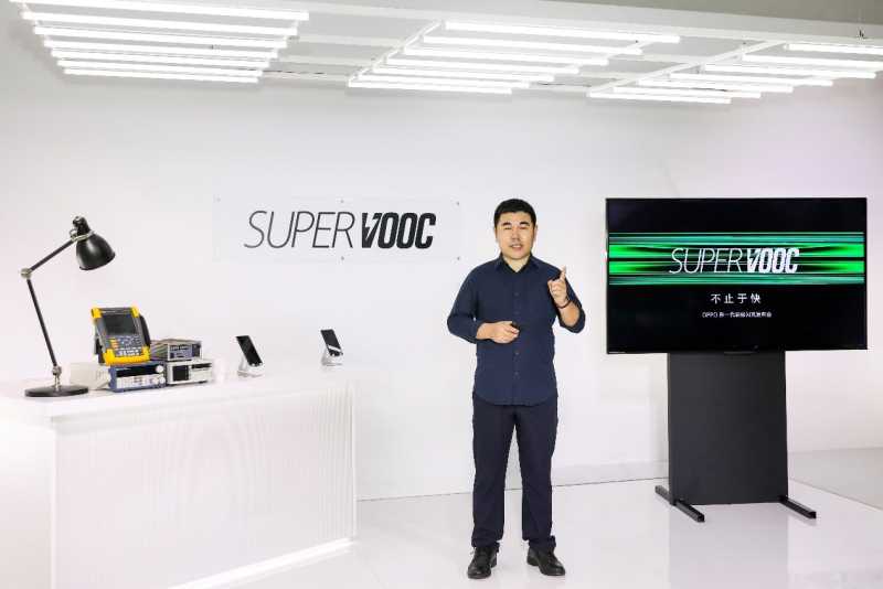 网店培训OPPO信息流开户超级闪充四大技术全面突破