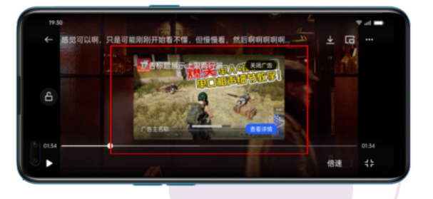 关于OPPO新能力新资源介绍 关于OPPO新能力新资源介绍