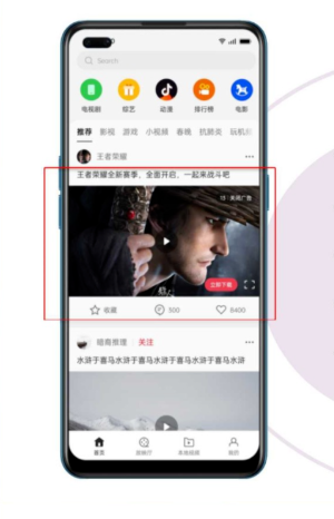 关于OPPO新能力新资源介绍 关于OPPO新能力新资源介绍