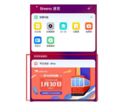 淘宝特价版三件一元入口(1亿商品的超级性价比实验能否成功) 淘宝特价版三件一元入口(1亿商品的超级性价比实验能否成功)