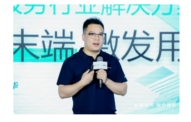 后疫情时代，如何通过OPPO终端媒体激发生活服务用户消费意愿？