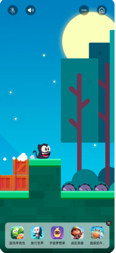 互推盒子样式更新!更多样式帮助广告主稳健赢收! 互推盒子样式更新!更多样式帮助广告主稳健赢收!