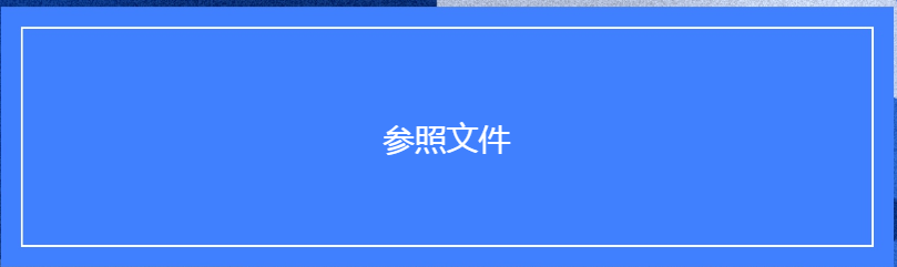Facebook广告投放：版权作品管理工具参照文件