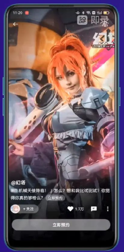 游戏行业怎样在OPPO平台投放？