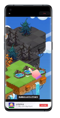 oppo广告怎么投放，oppo广告展现样式介绍！